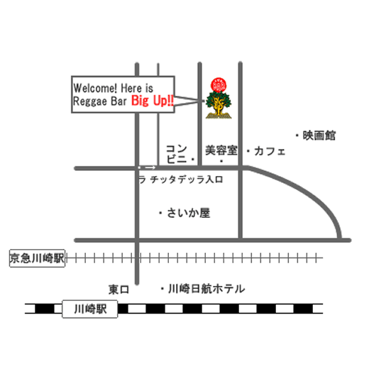 川崎駅からBigUP!!への案内地図